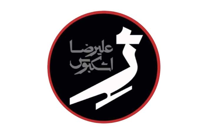 ashkboos-logo