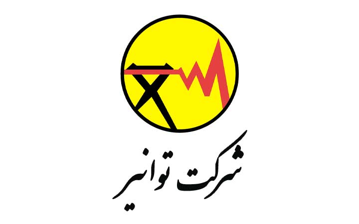 tavanir-logo-2
