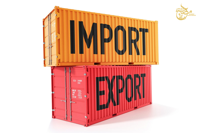 نرخ مالیات صادرات و واردات در ایران