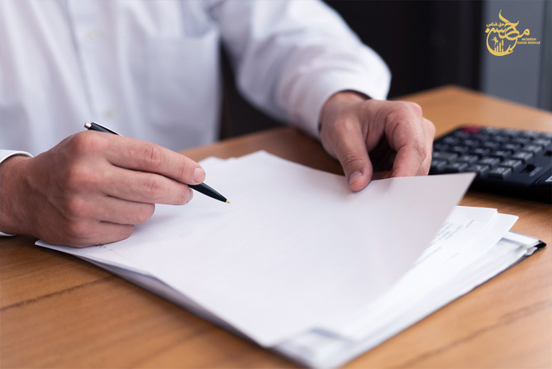 اعتراض به برگ تشخیص مالیات