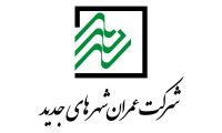sherkat-omran-logo